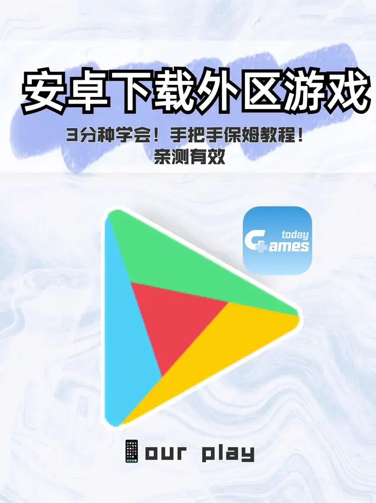 亚洲中国新时代赌城截图0